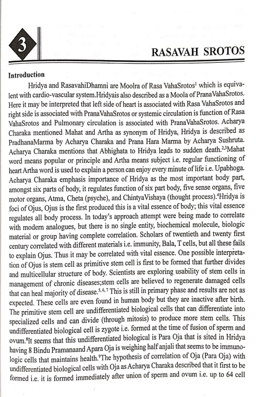 A Short Ayurvedic Text Book of Common Medical Emergency